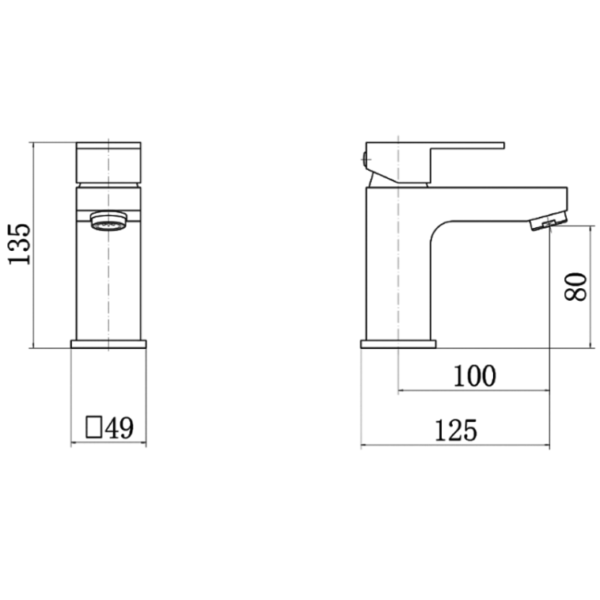 Lanza Mini Basin Square Mono Basin Tap - Chrome - Image 2