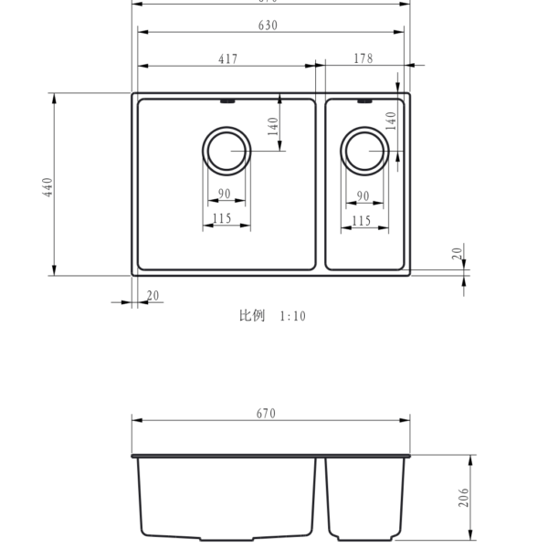 Ellsi Comite 1.5 Undermounted-Inset Sink 670x440x200 Matt Black Kitchen Sink - Image 4