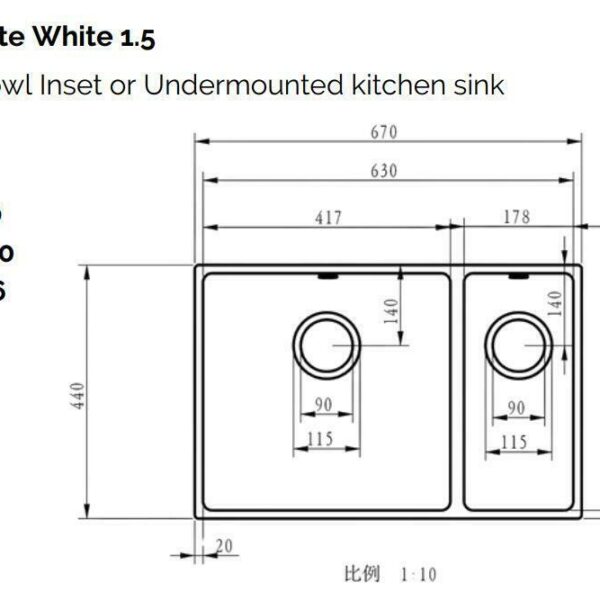 Ellsi Comite 1.5 Undermounted-Inset Sink 670x440x200 Matt White Kitchen Sink - Image 4