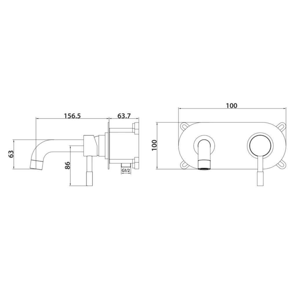 Premier Wall Mounted Basin Mixer with EZ box - Chrome - Image 2