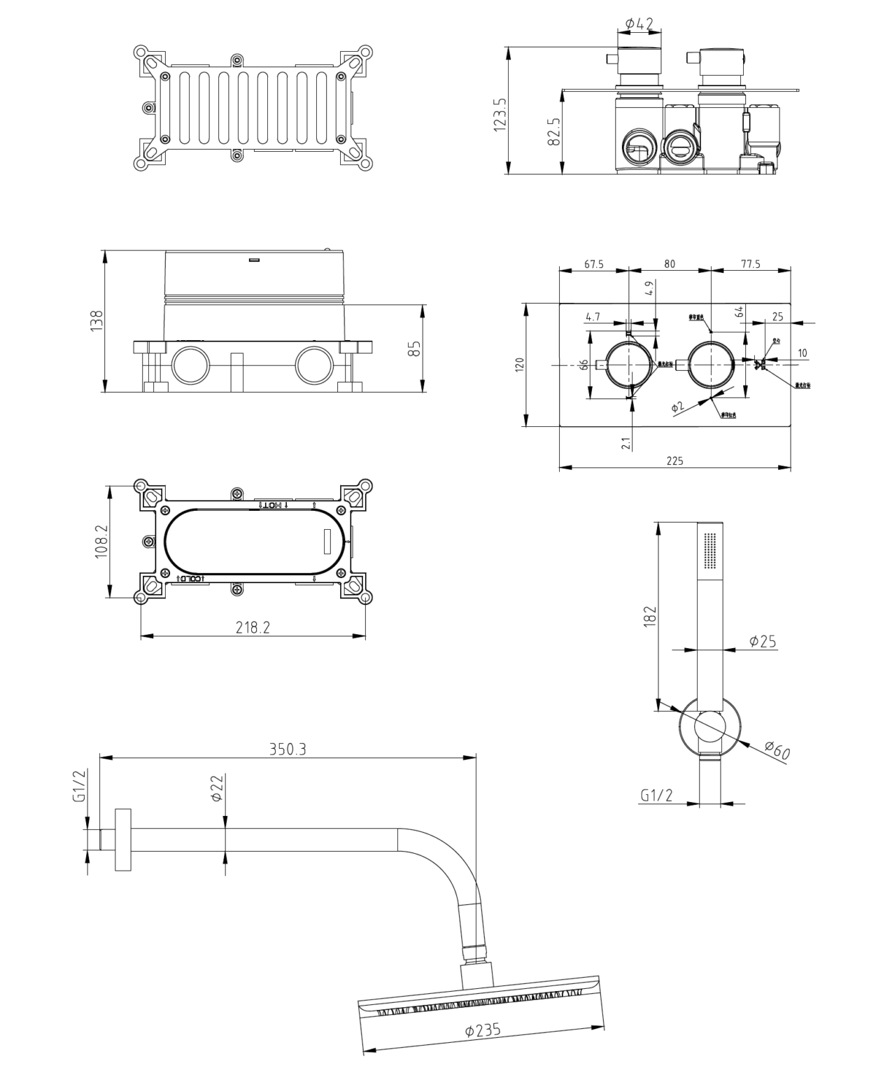 Core Chrome Round Concealed Shower Kit - Image 2