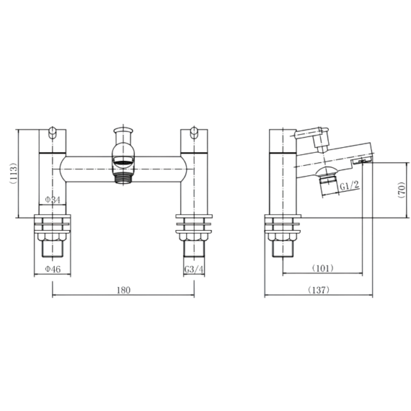 Ellsi Premier Bath Shower Mixer Tap – Black - Image 2