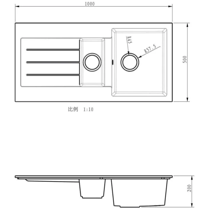 Ellsi Comite Matt White Reversible Inset 1.5 Bowl Kitchen Sink 1000mm x 500mm & Waste - Image 4