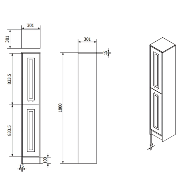 Kartell Astley Floor Standing Tall Unit - Matt Grey - Image 2