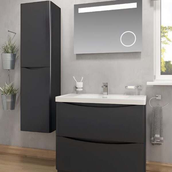Bali Wall Mounted Tall Storage Unit 1500mm - Anthracite - Image 2