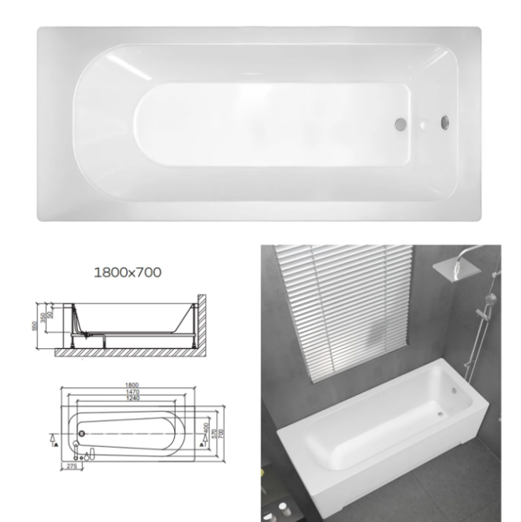 1800mm x 700mm Round Single Ended Bath With No Tap Holes - Image 2