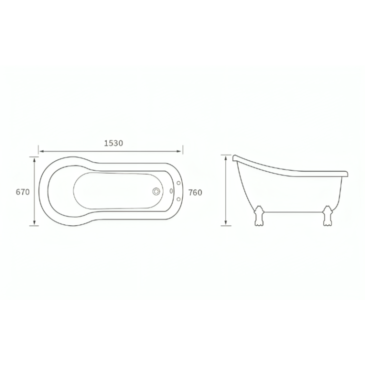 AquaVolere Queensway Traditional Freestanding Bath W/Feet 1530mm x 670mm - Image 4
