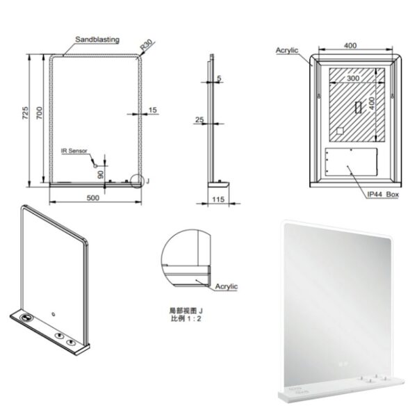 Charj LED Mirror With Shelf and Charging Points - Various Sizes - 500mm x 700mm