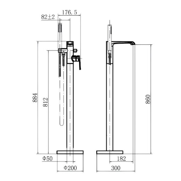 Sognare Montana Floorstanding Bath Shower Mixer Matt Black Bathroom Tap - Image 2