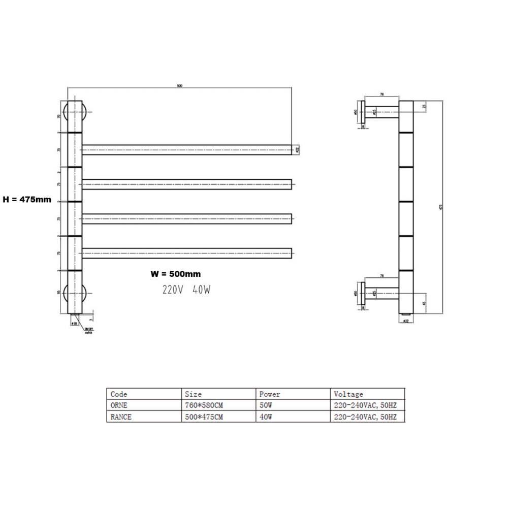 Reina Rance Electric Designer Stainless Steel Heated Towel Rail - Image 5